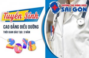 Trường Cao đẳng Dược Sài Gòn tuyển sinh Cao đẳng Điều dưỡng Sài Gòn chính quy Trường Cao đẳng Dược Sài Gòn tuyển sinh Cao đẳng Điều dưỡng Sài Gòn chính quy